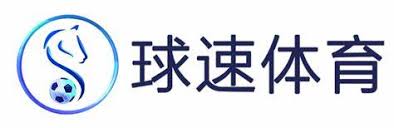 球速体育 (中国) 官方网站 | QS SPORTS