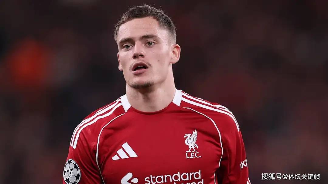 球速体育关于里昂刷新队史纪录备战亚冠勒沃库森防线松动备战足总杯之后，利物浦今晨更衣室发声的信息